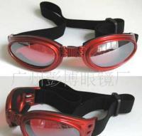 Dog glasses狗眼鏡 可調節寵物眼鏡 拉風小狗防護眼鏡[供應]_寵物用品_世界工廠網中國產品信息庫