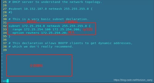 linux中的網(wǎng)絡(luò)配置 一 ifconfig和ip addr 臨時(shí)設(shè)定ip 圖形方式永久設(shè)定ip nmcli的用法 命令設(shè)定ip 管理網(wǎng)絡(luò)配置文件以及dhcp服務(wù)配置 操作系統(tǒng) horizon