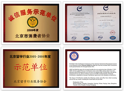 英國簽證中心綠色通道獨(dú)寵威久 助推留學(xué)行業(yè)新標(biāo)桿