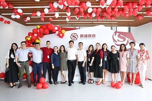 新通教育北京分公司喬遷盛典 新起點(diǎn) 通未來(lái)——聚焦自費(fèi)出國(guó)留學(xué)中介服務(wù)再升級(jí)